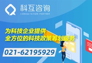 ISO9001證書